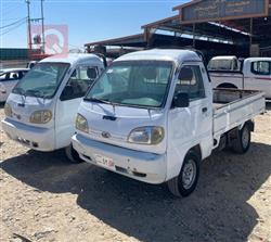 فاو كارير